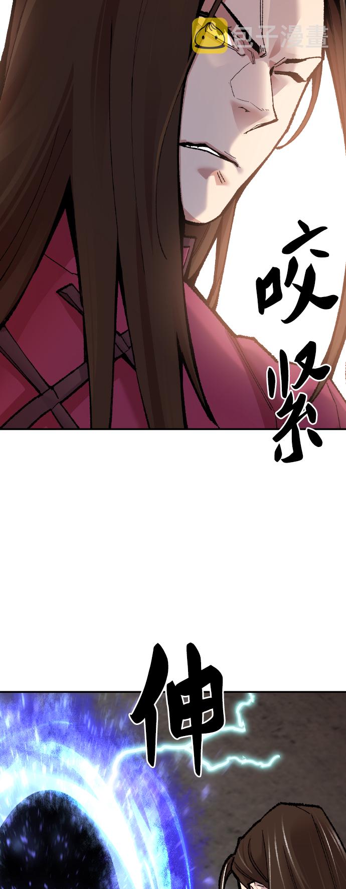 [第49话] 本地人（5）64