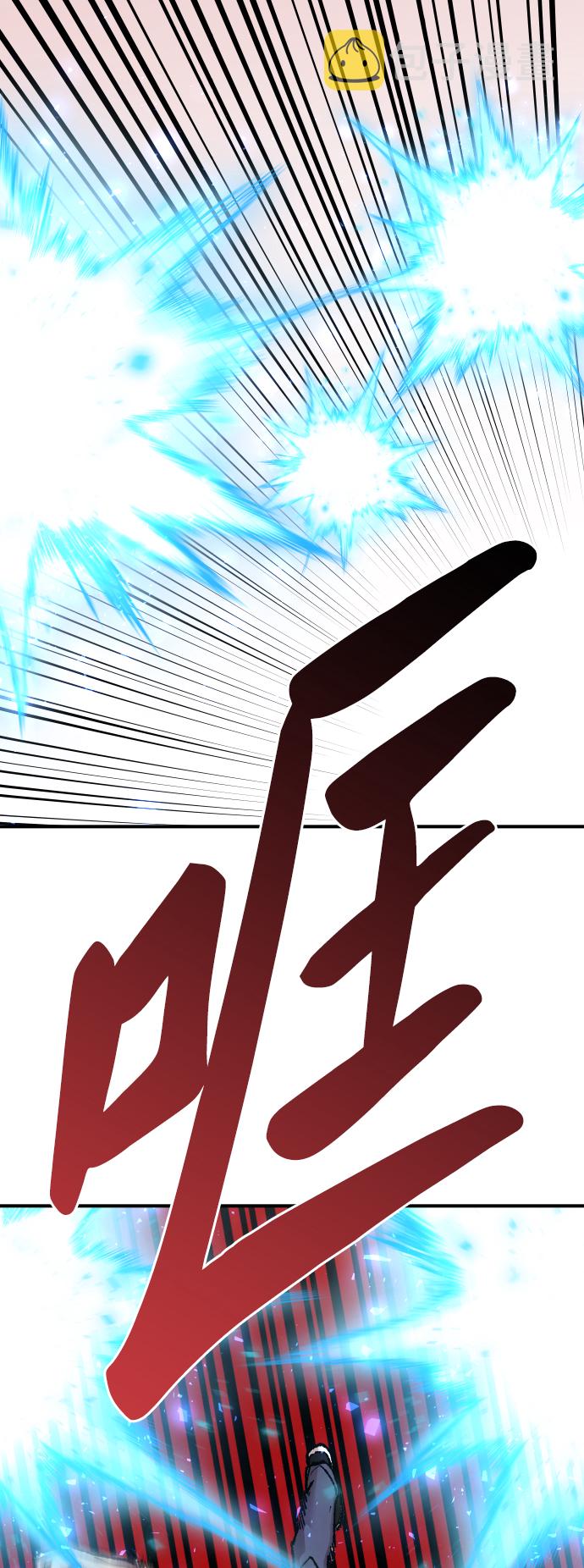 [第77话] 人类（4）34