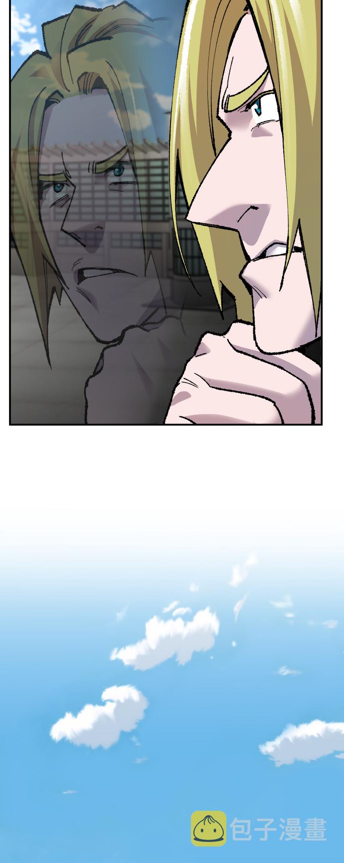 [第44话] 出击91