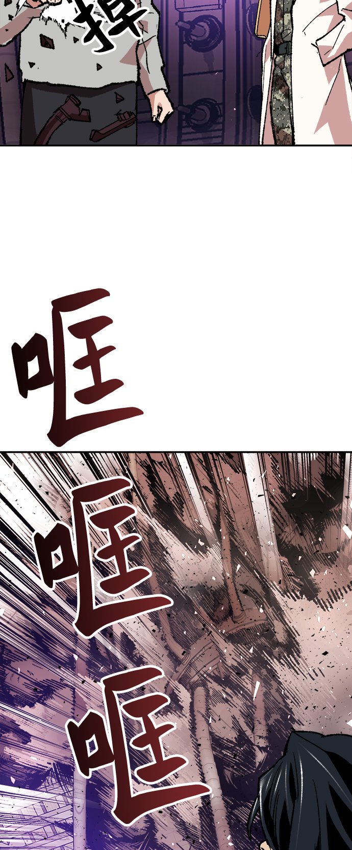 [第17话] 能力测试75