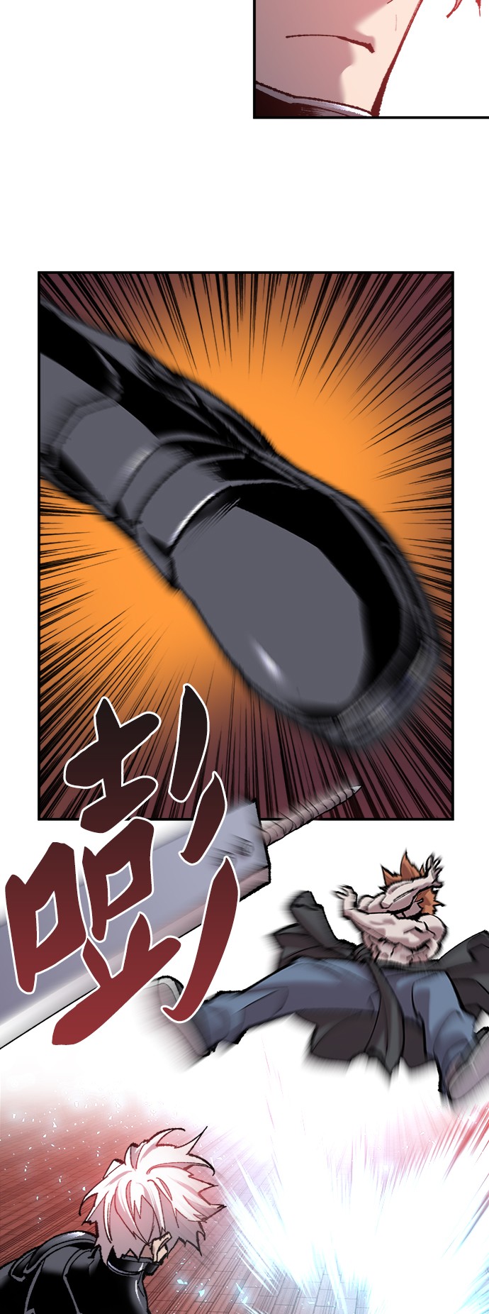 [第37话] 作战开始57