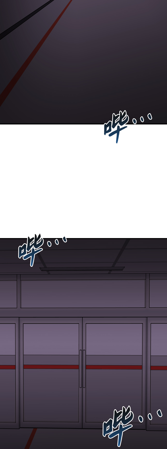[第67话] S市攻防战（3）127