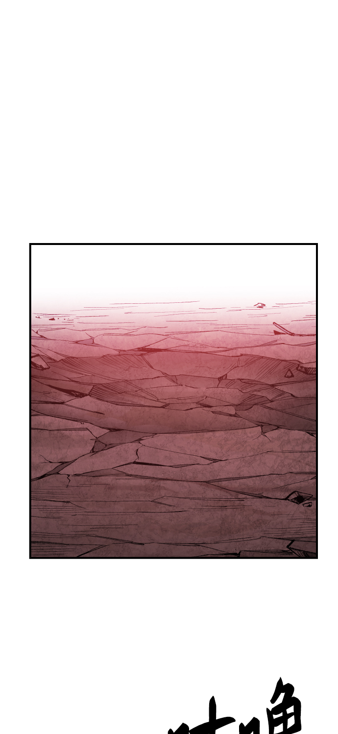 [第76话] 人类（3）25