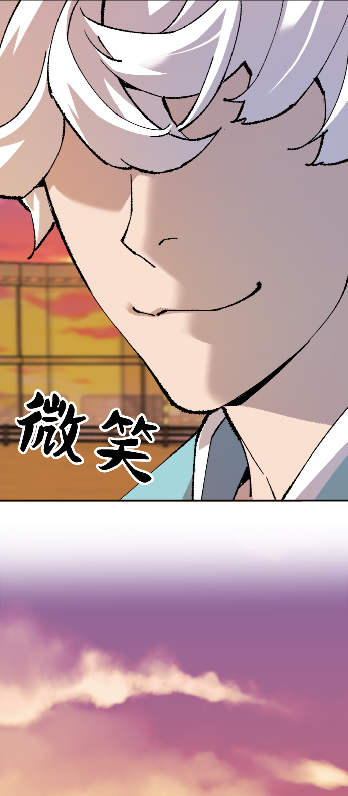 [第10话] 最强防御队（6）85