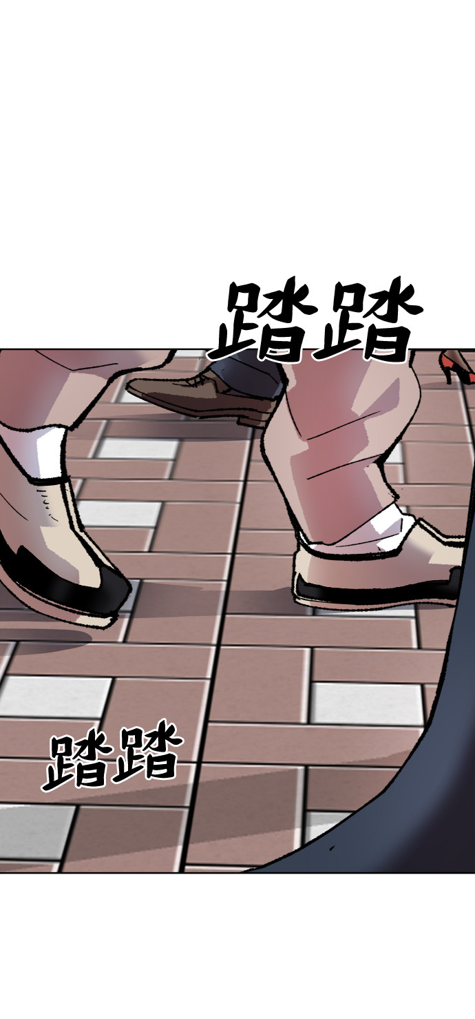 [第7话] 最强防御队（3）111