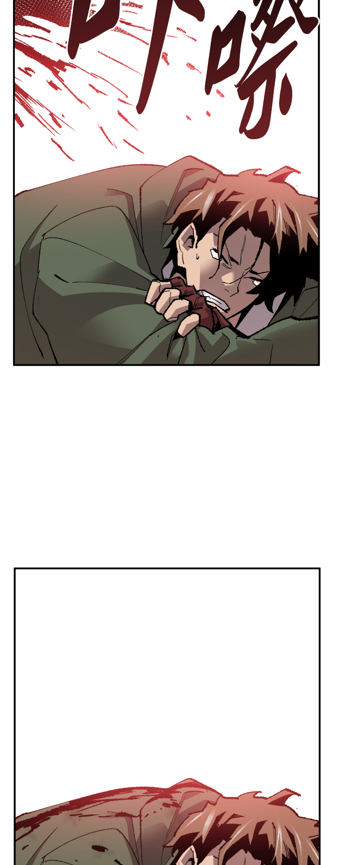 [第61话] 类人（7）120