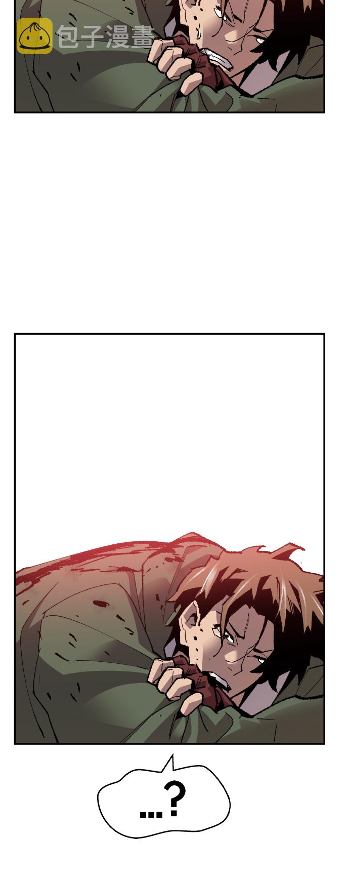 [第61话] 类人（7）121