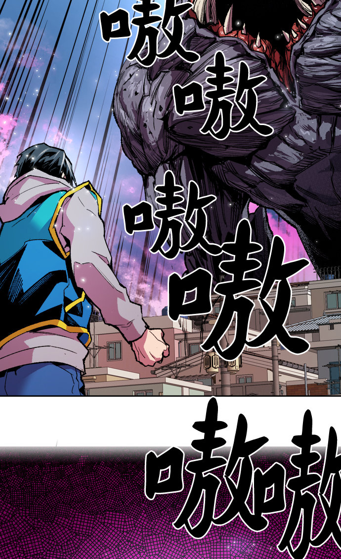 [第3话] 归来（3）20