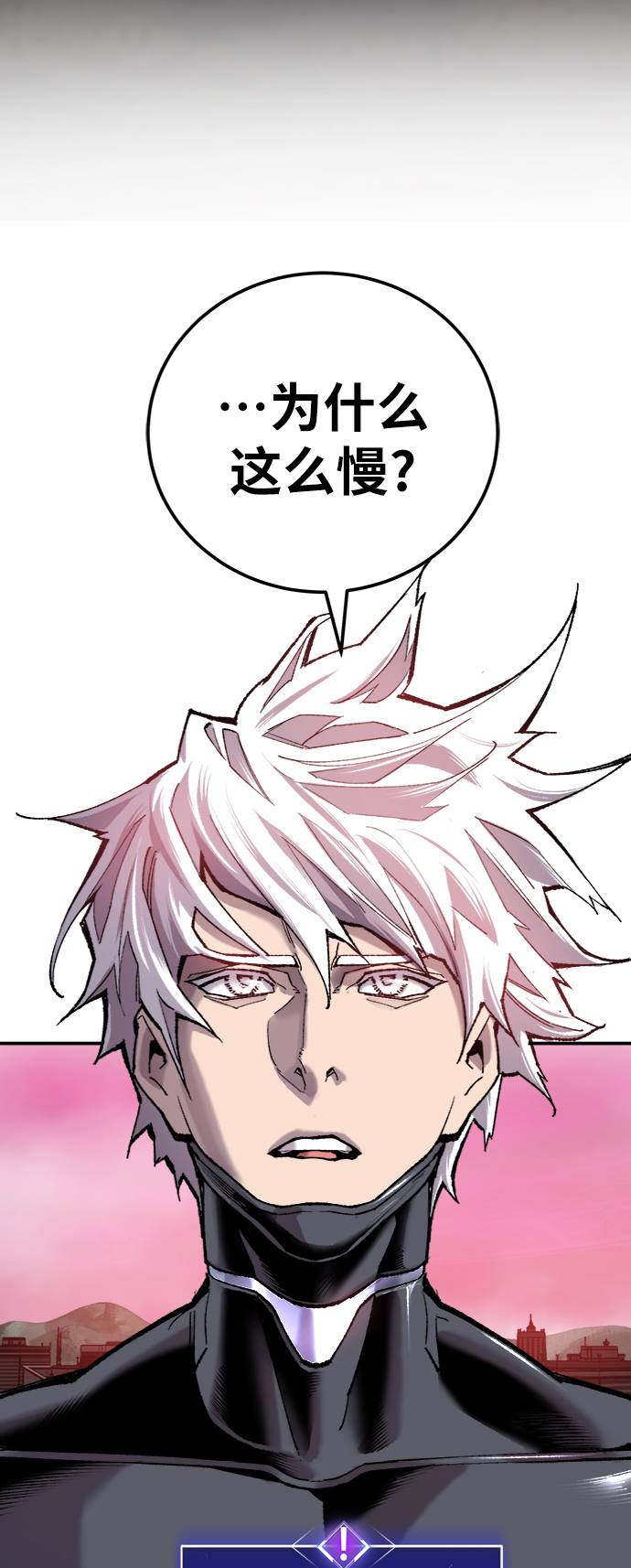 [第35话] 进入（2）12