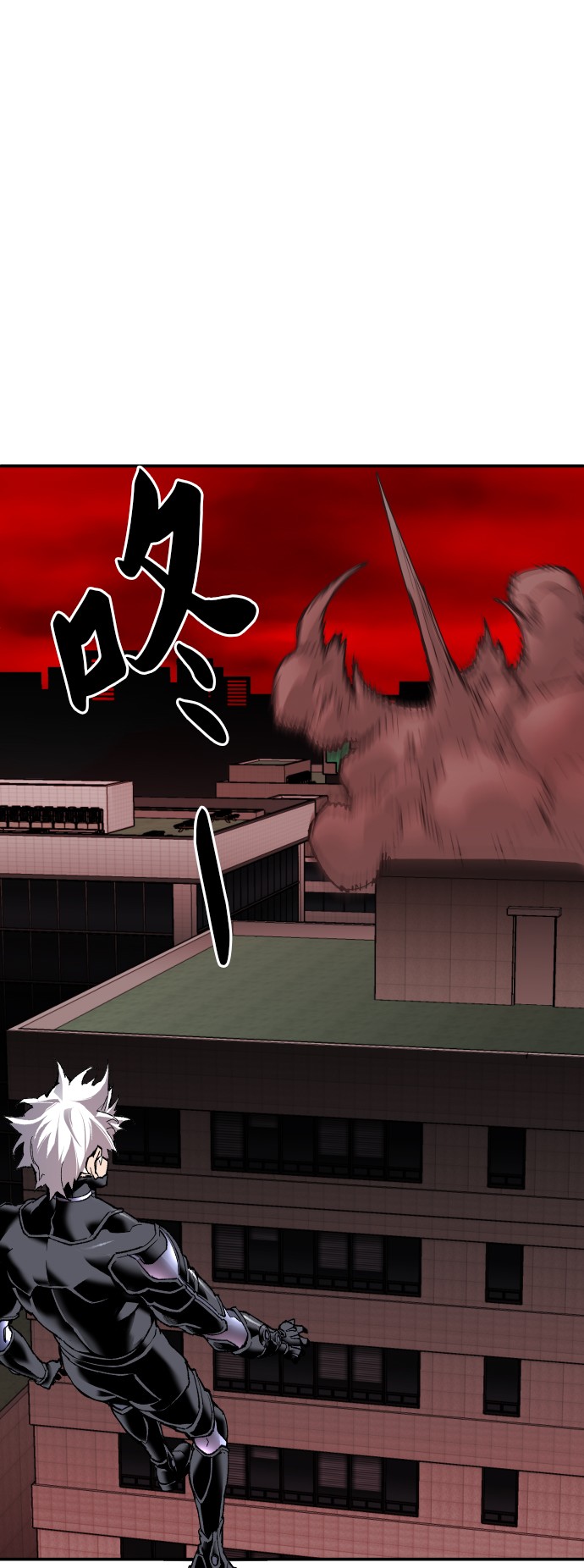 [第40话] 龙族登场？！75