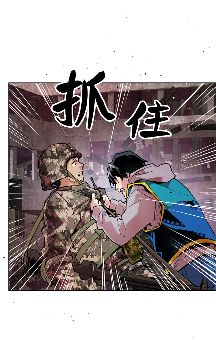 [第2话] 归来（2）33