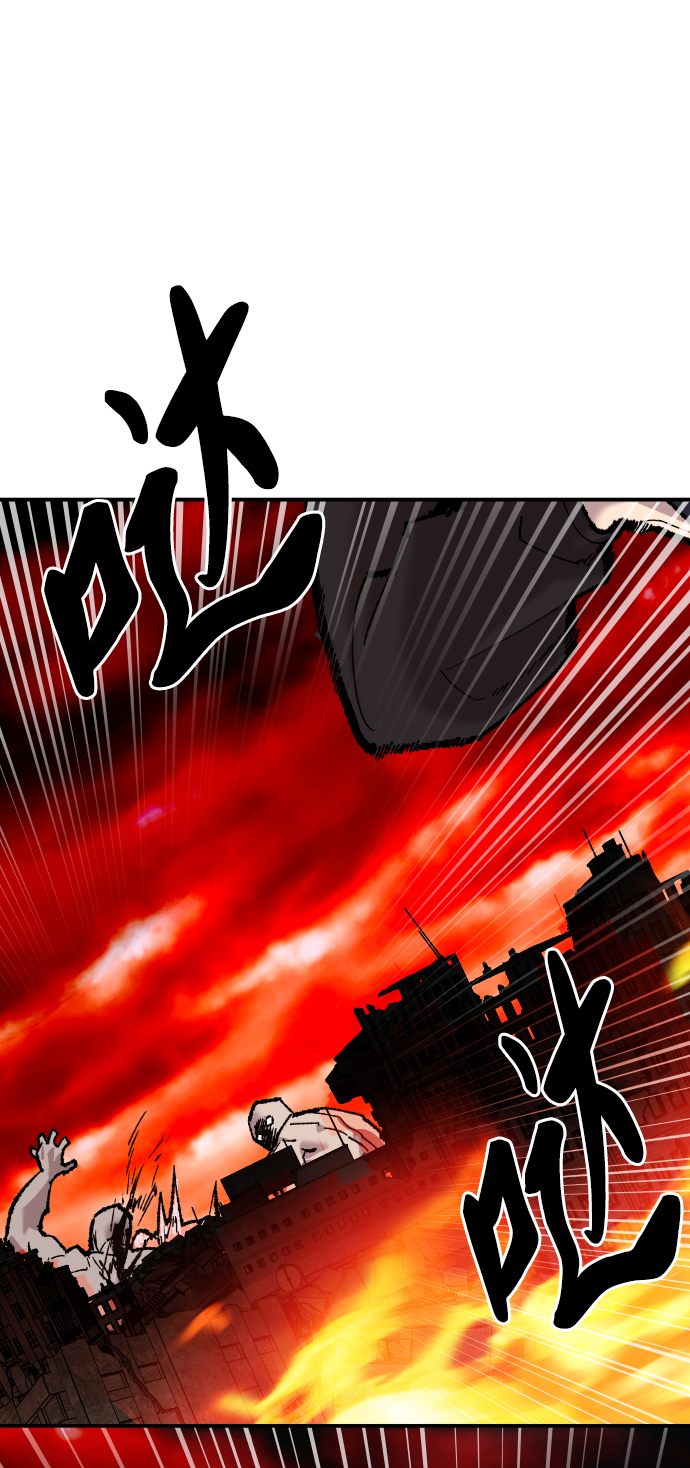 [第49话] 本地人（5）117