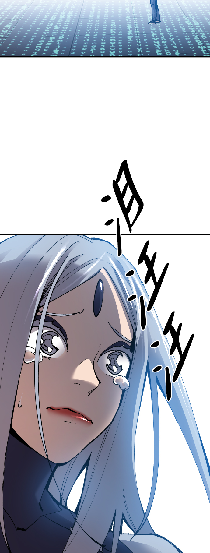 [第77话] 人类（4）132
