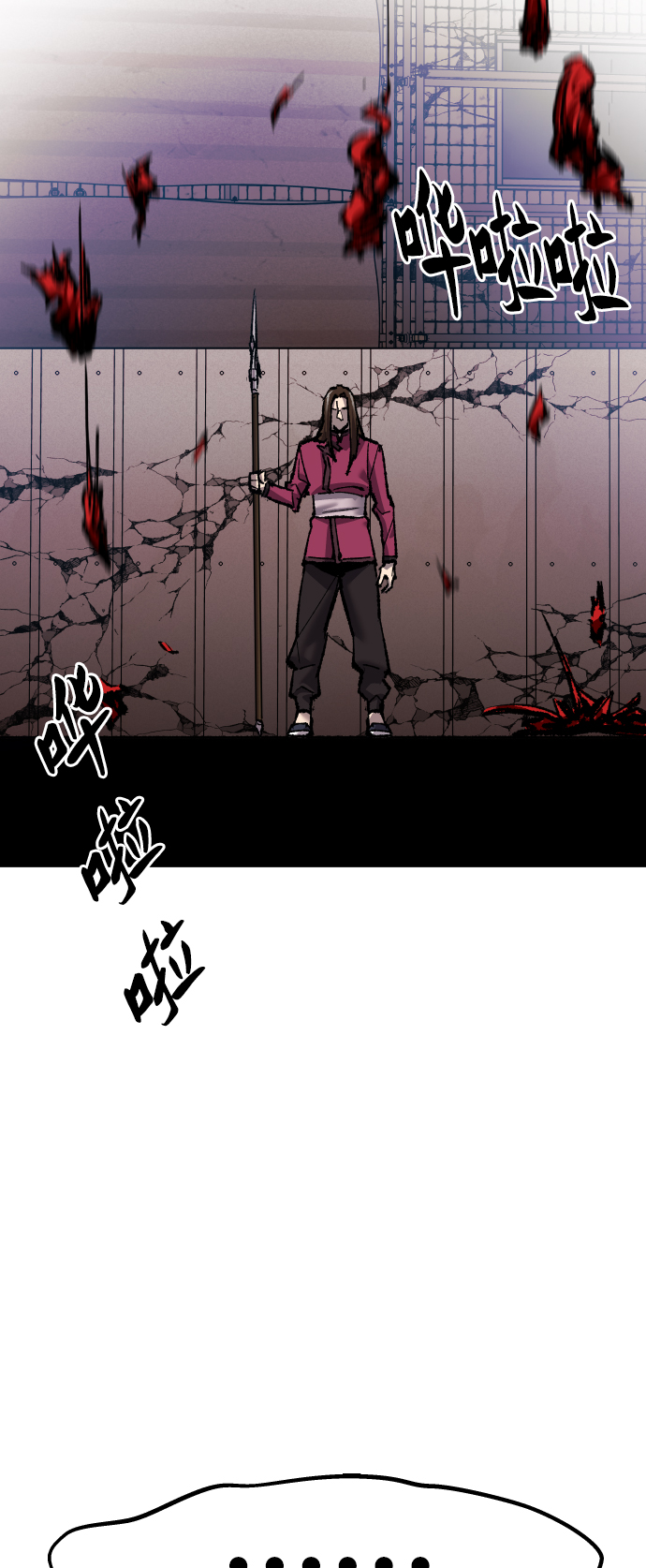 [第61话] 类人（7）55