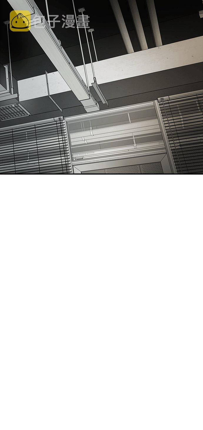 [第25话] 无名（4）128