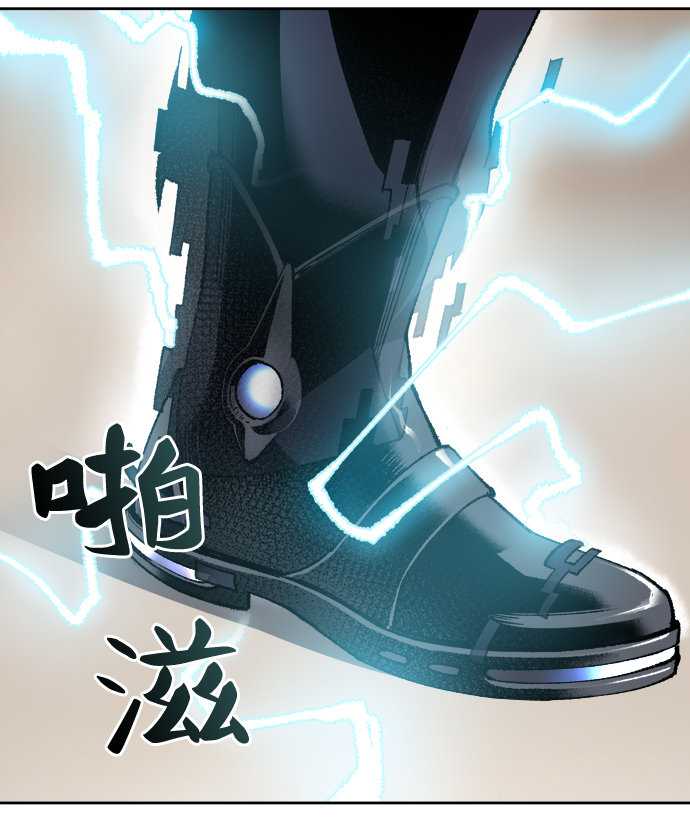 [第4话] 归来（4）141