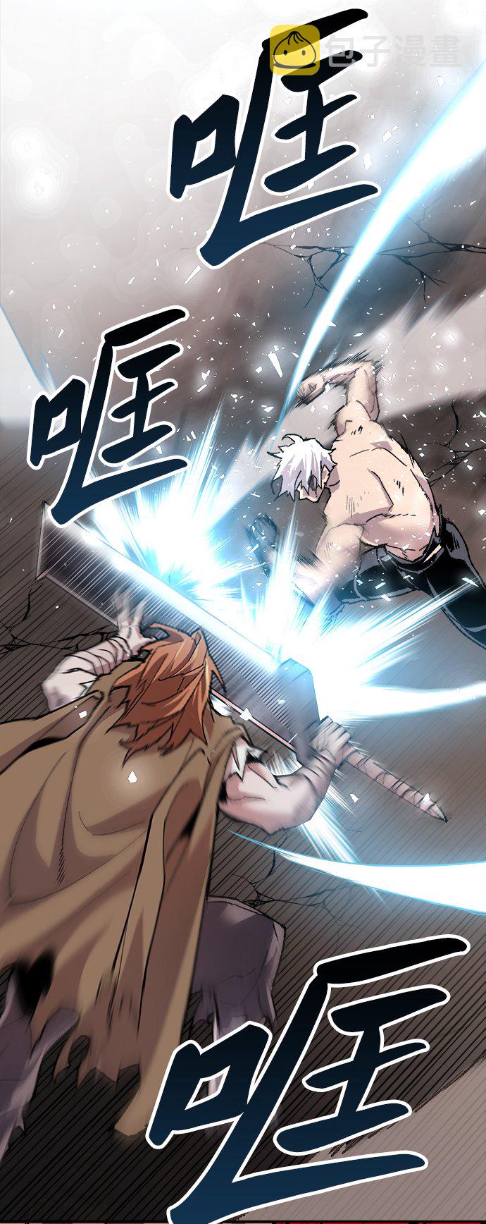 [第13话] 最强防御队（9）99
