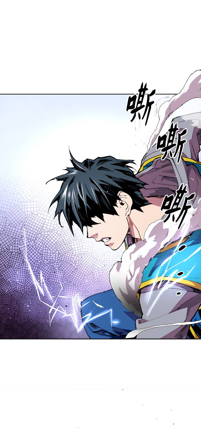 [第1话] 归来（1）135