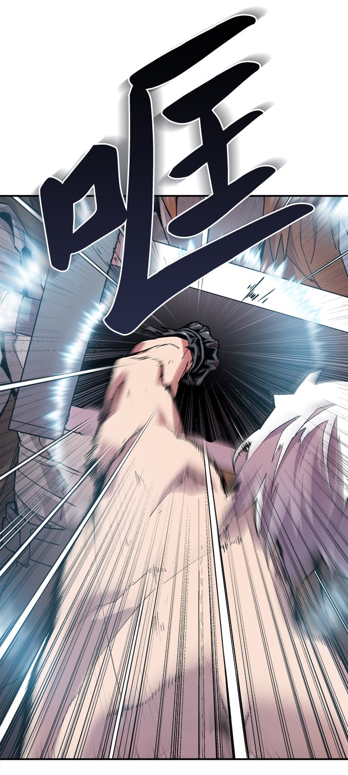 [第13话] 最强防御队（9）48
