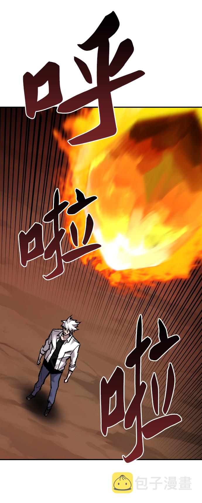 [第51话] 本地人（7）95