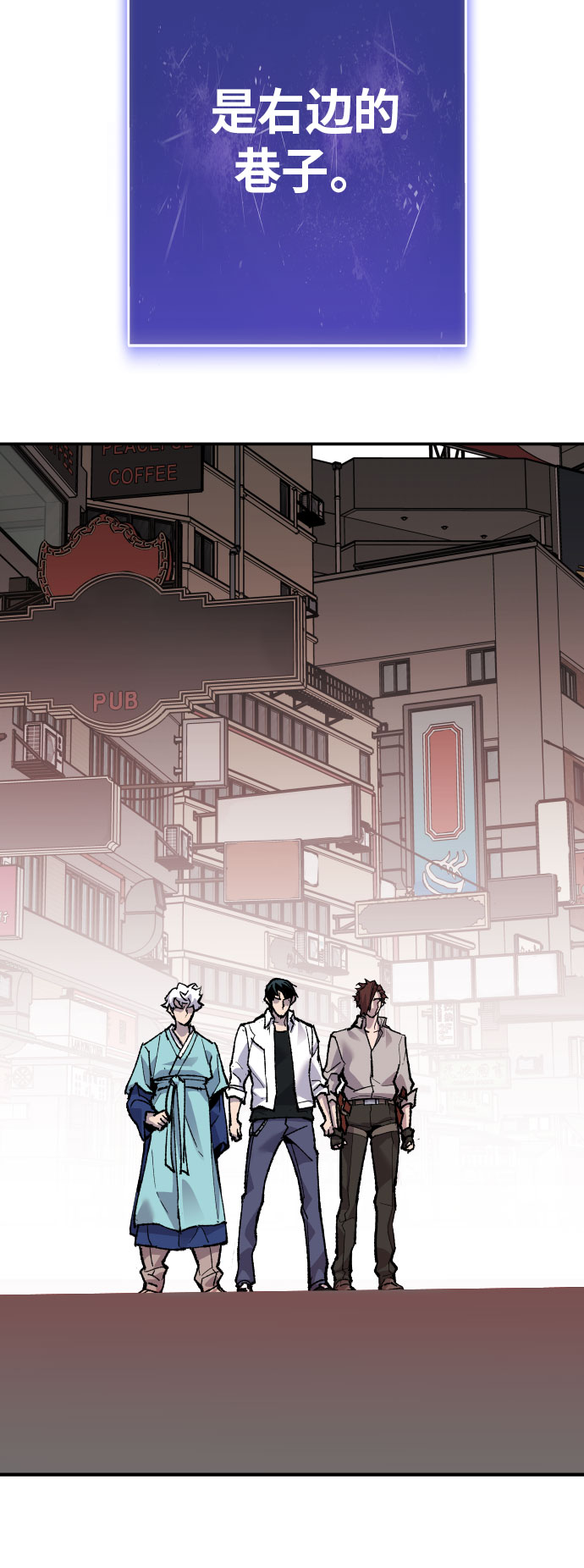 [第46话] 本地人（2）66