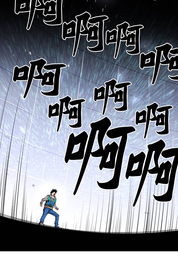 [第1话] 归来（1）222