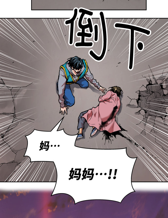 [第4话] 归来（4）15