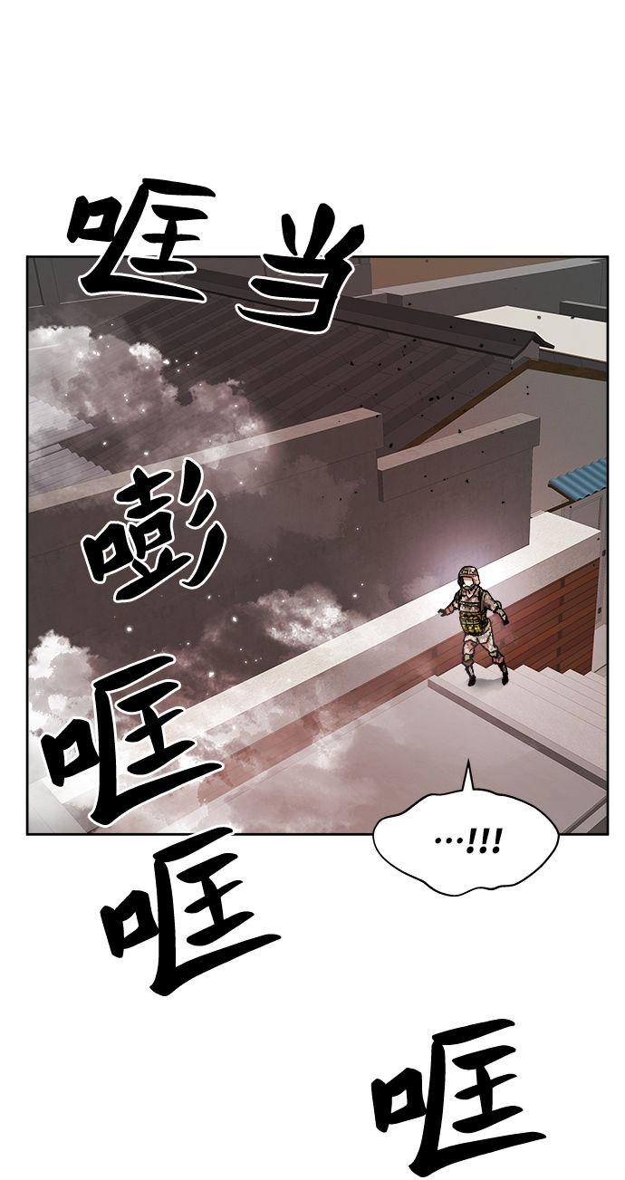 [第2话] 归来（2）152