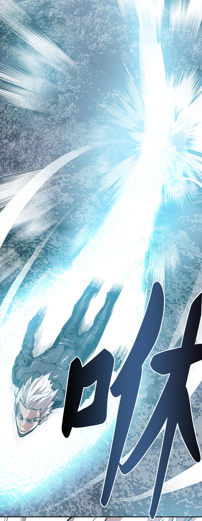 [第5话] 最强防御队（1）69