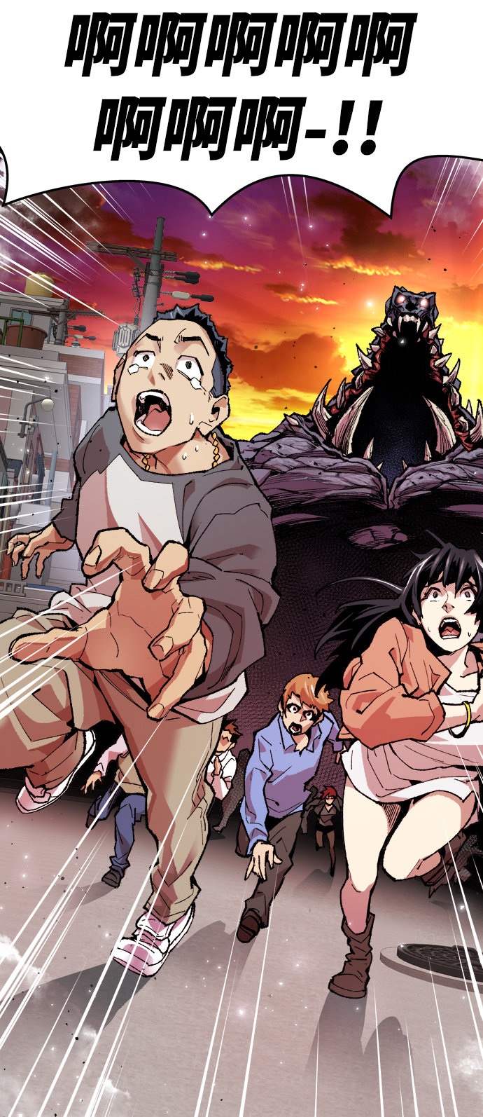 [第3话] 归来（3）36