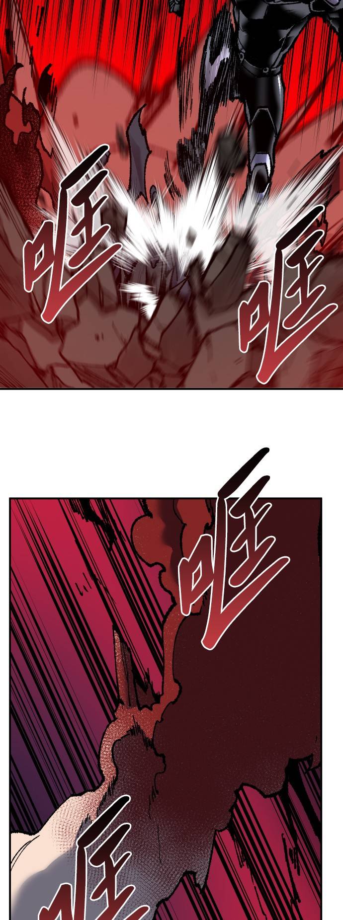 [第39话] 大冲突115