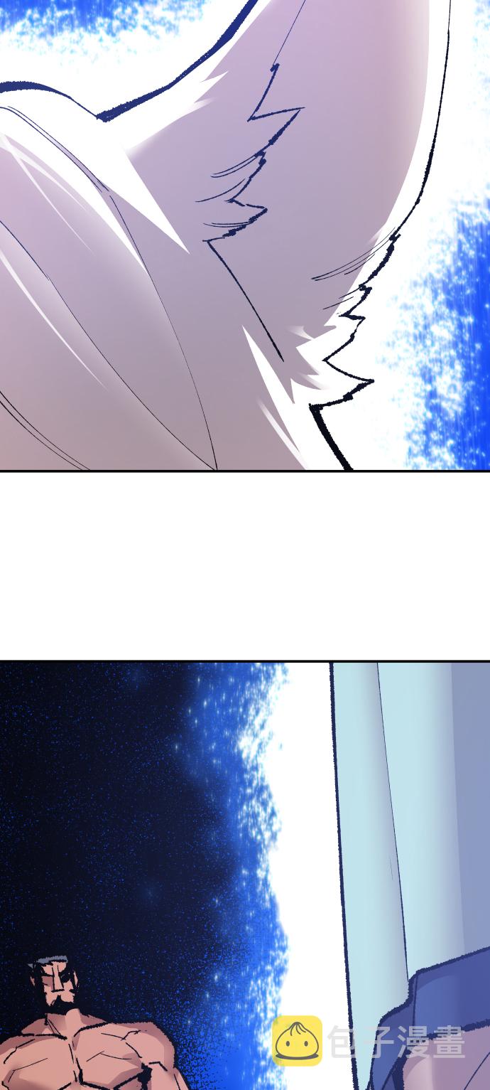 [第56话] 类人（2）2