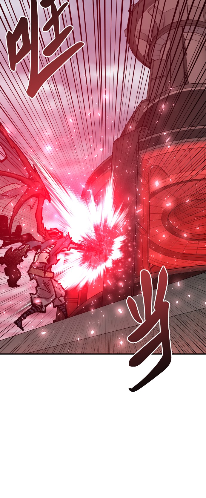 [第40话] 龙族登场？！20