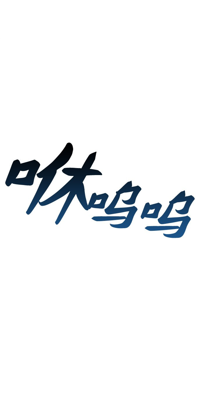 [第12话] 最强防御队（8）10