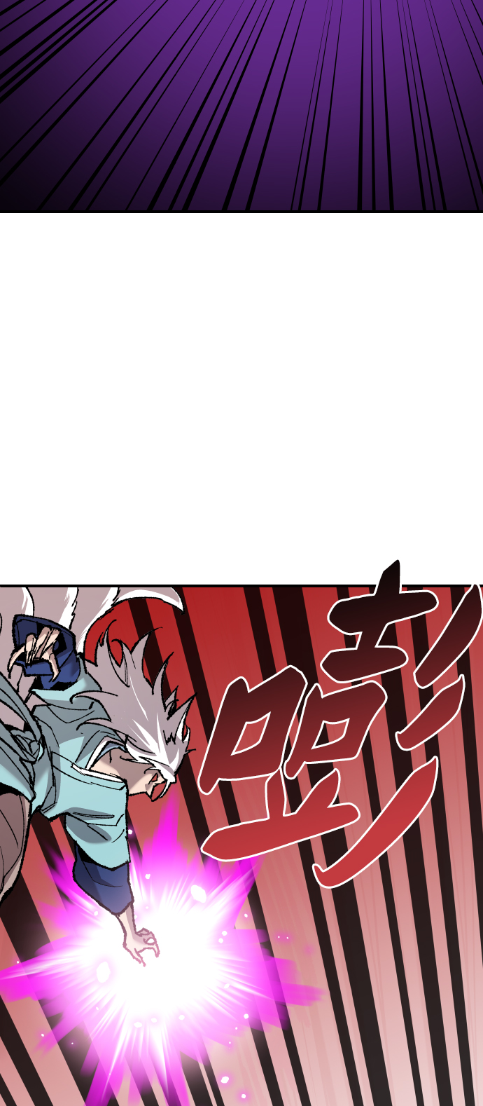 [第74话] 人类（1）59