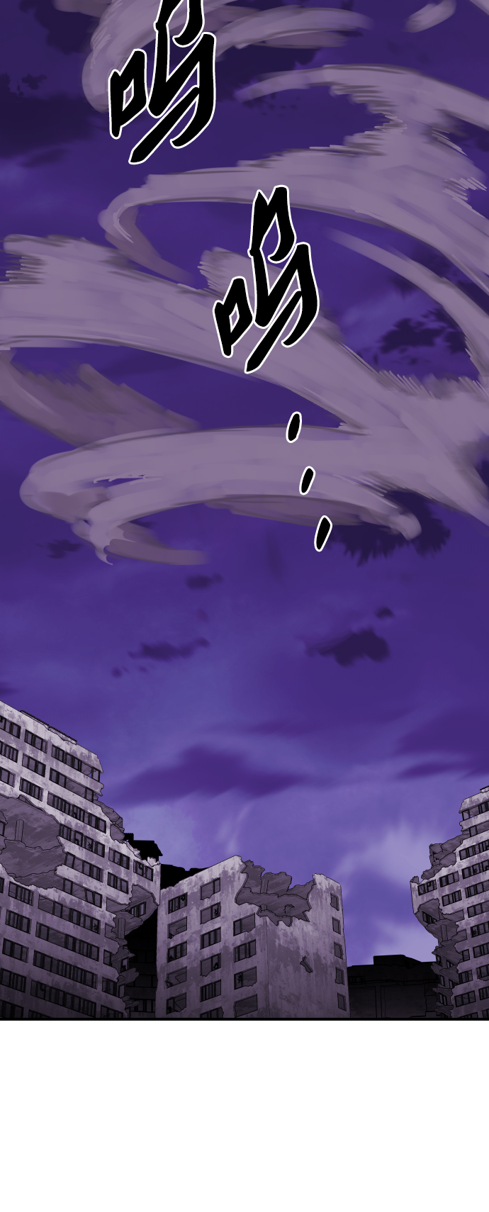 [第73话] S市攻防战（9）83