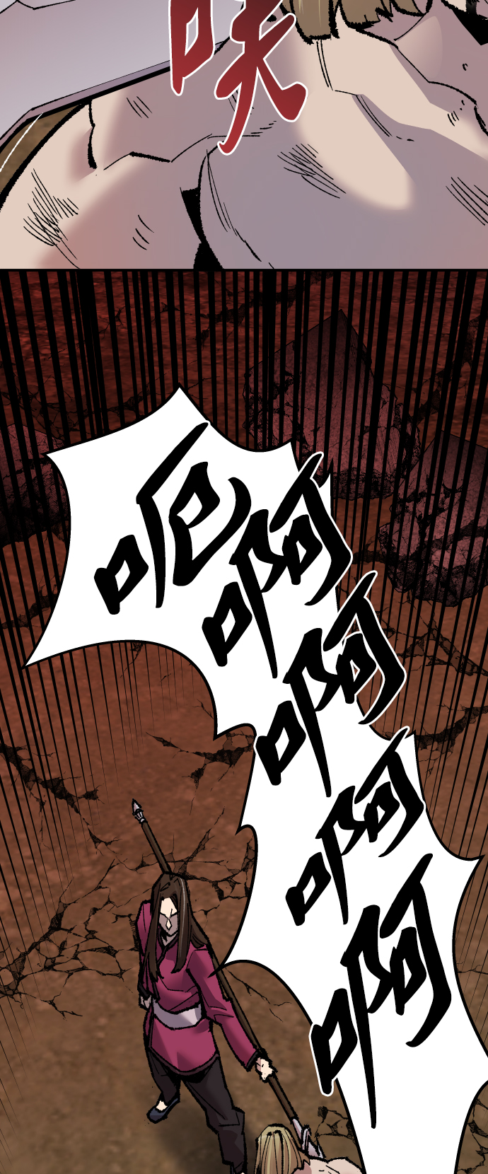 [第51话] 本地人（7）57