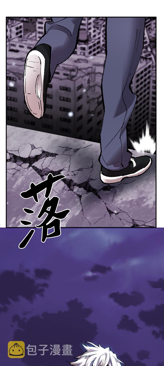 [第65话] S市攻防战（1）33