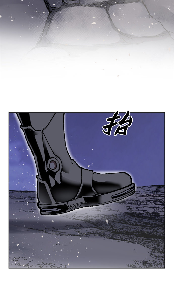 [第6话] 最强防御队（2）80