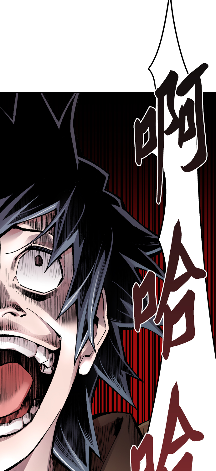 [第54话] 本地人（10）16
