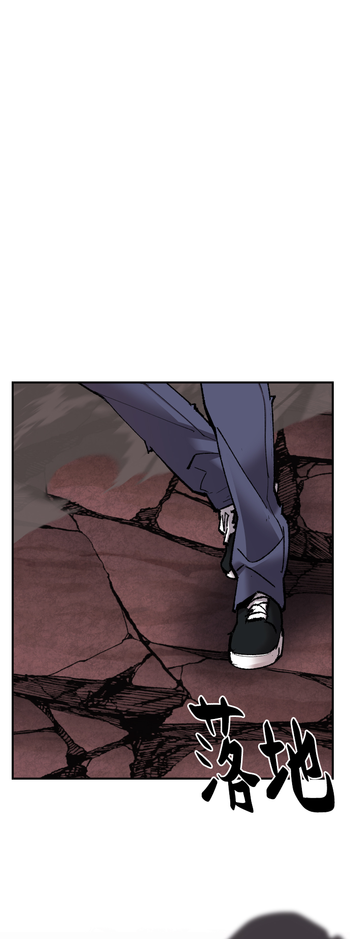 [第77话] 人类（4）76