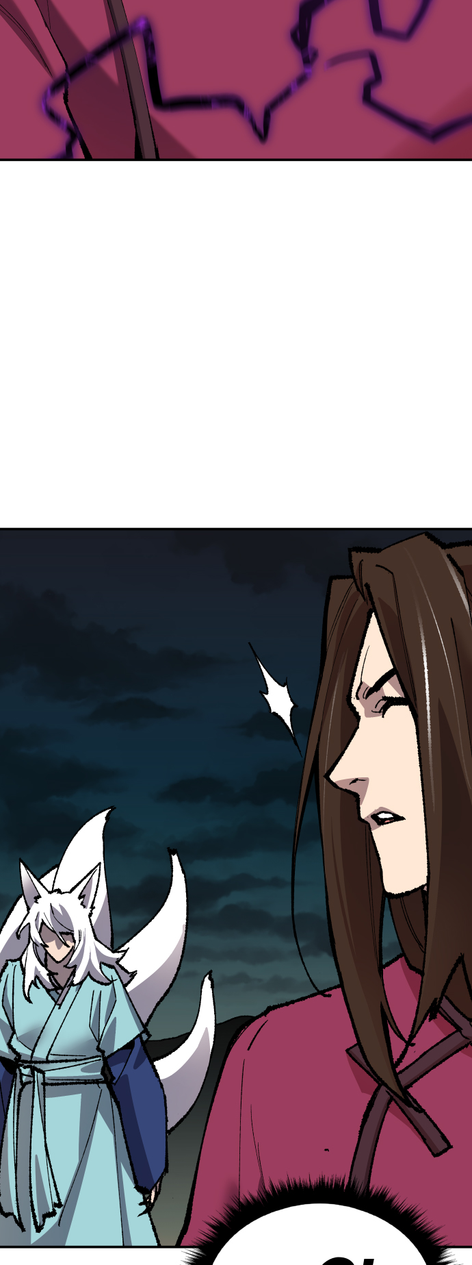 [第57话] 类人（3）45