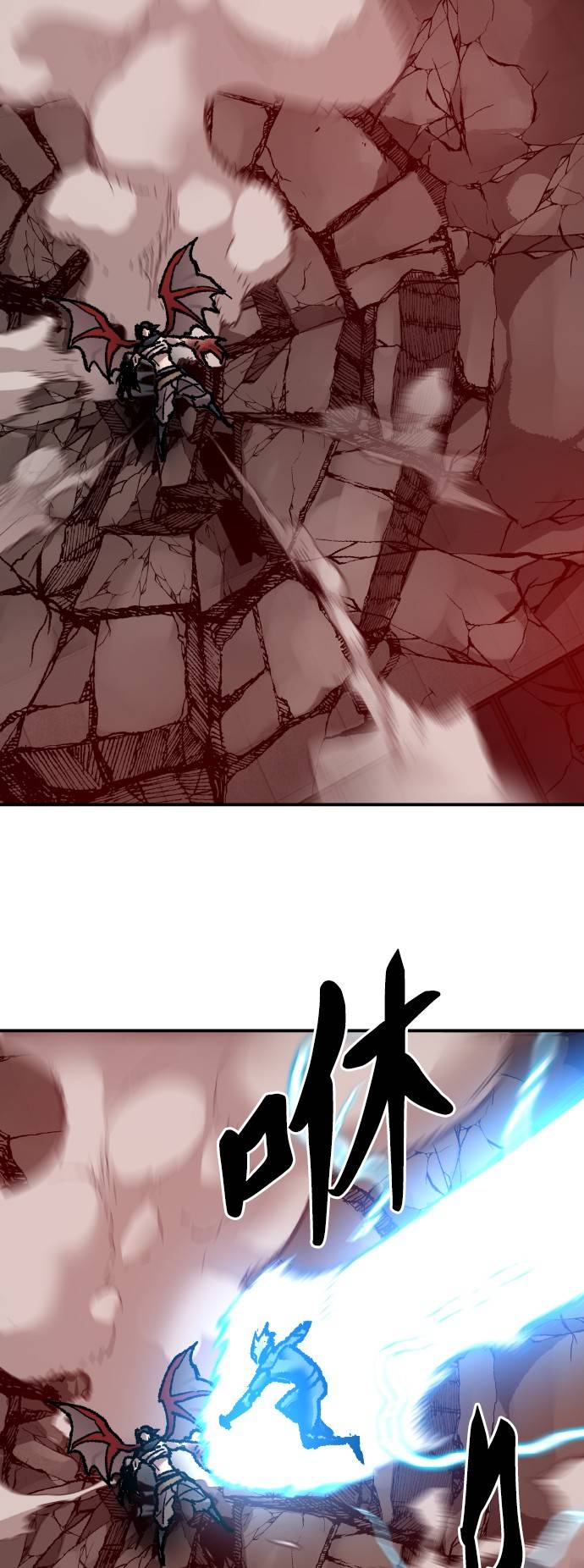 [第39话] 大冲突124