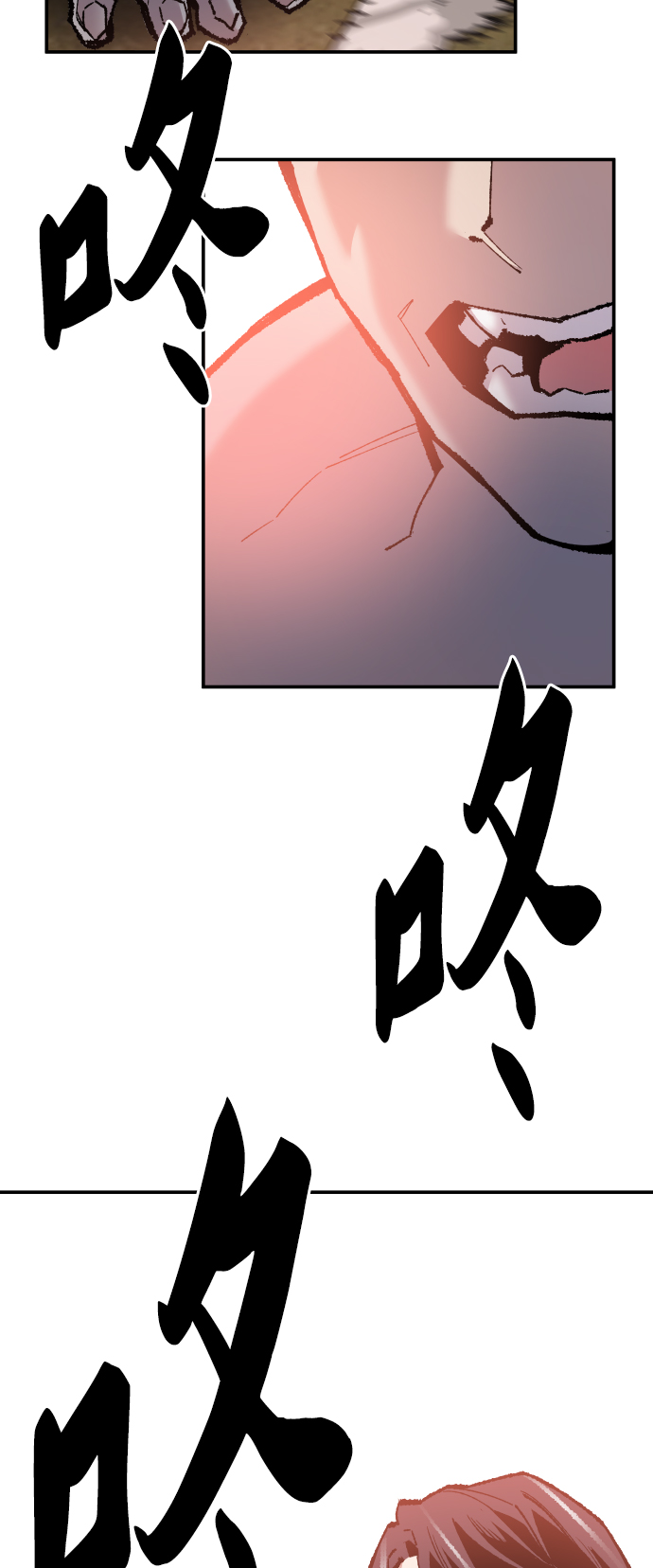 [第49话] 本地人（5）45