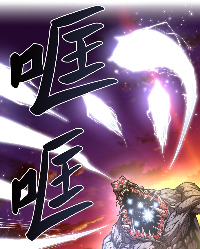 [第3话] 归来（3）79