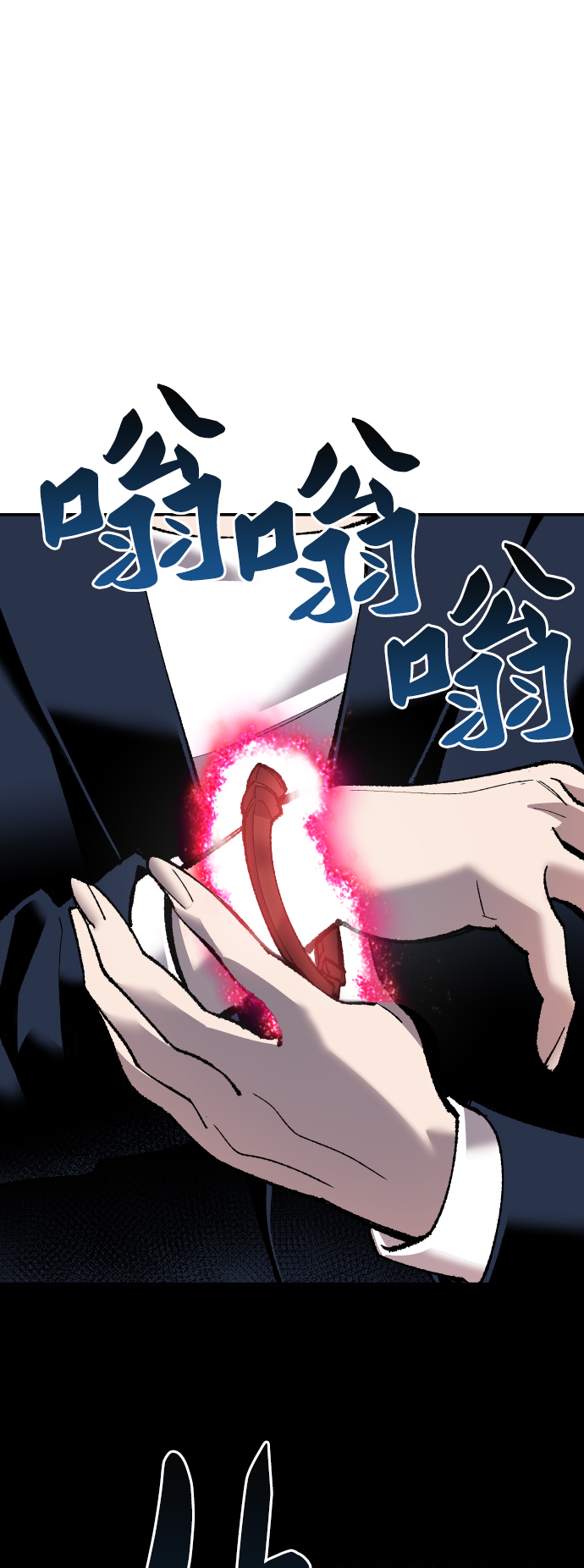 [第59话] 类人（5）87