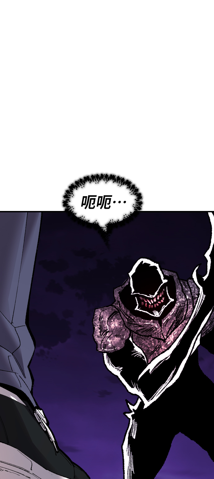 [第71话] S市攻防战（7）31