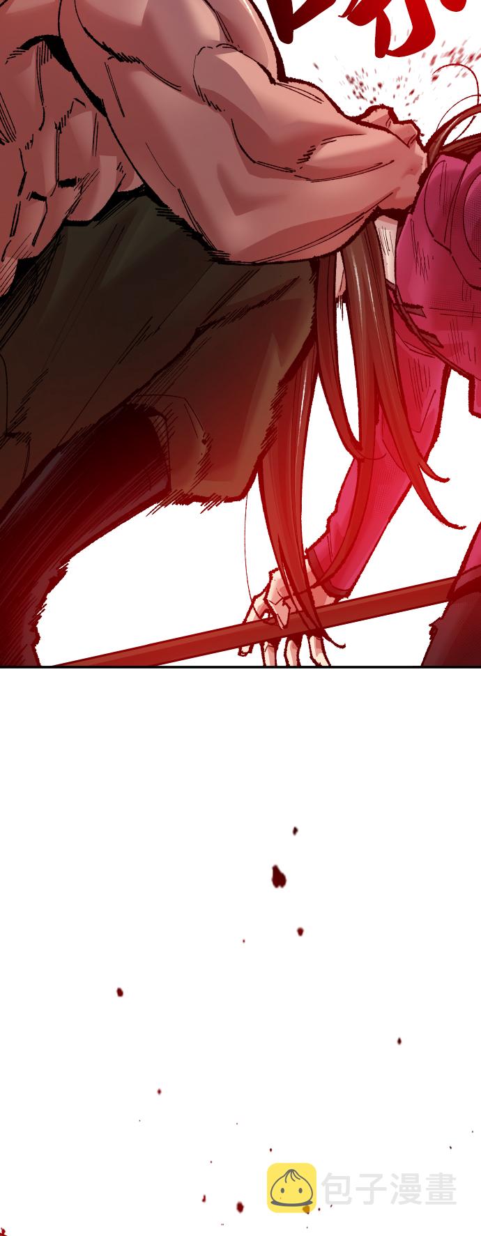 [第59话] 类人（5）23
