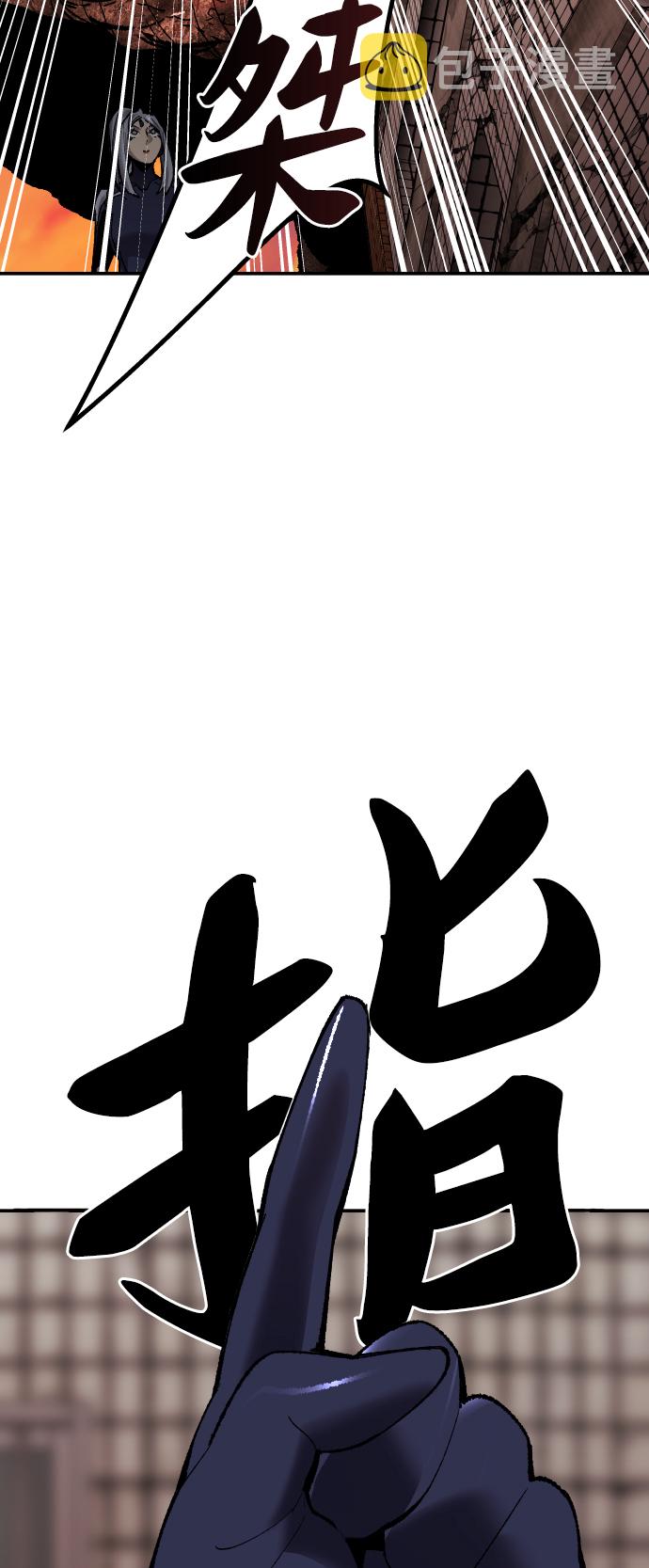 [第61话] 类人（7）28