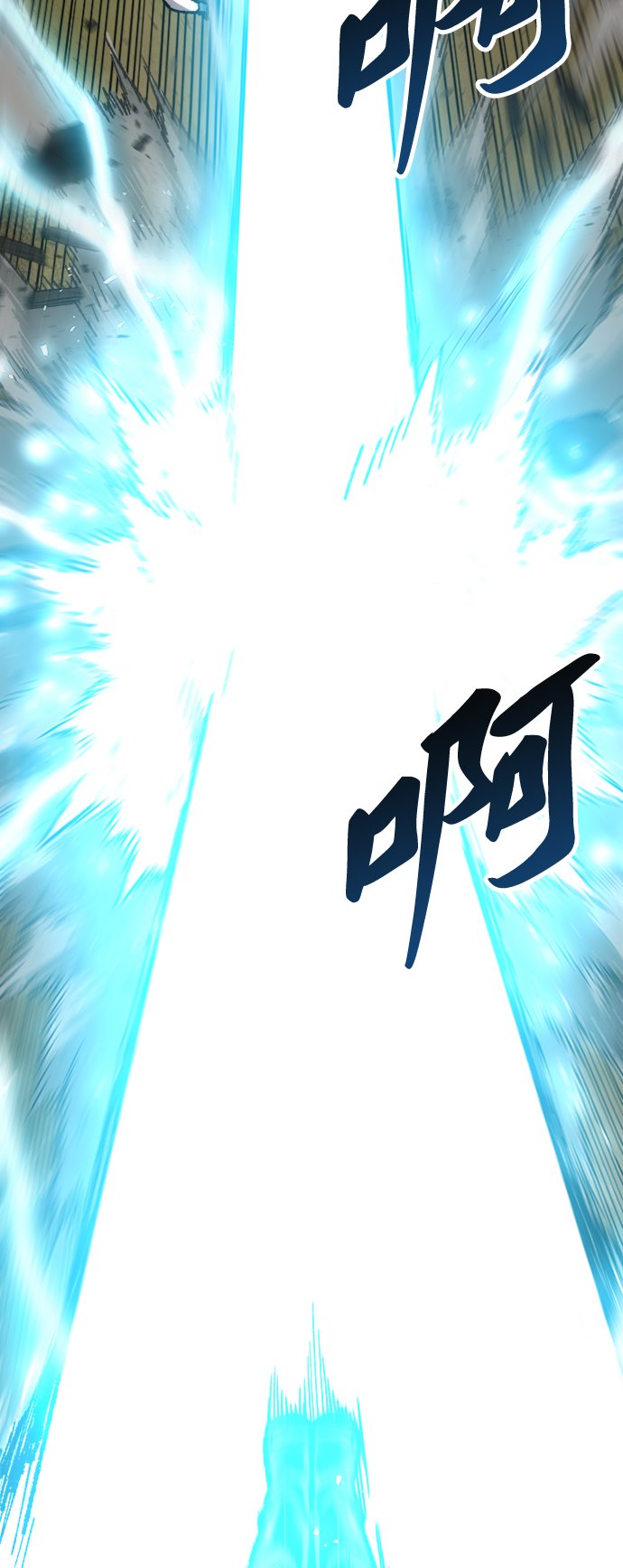 [第20话] 蛾子窝（2）71